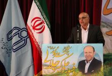 همایش تجلیل از پروفسور علی اکبر جلالی چهره ماندگار شهرستان شاهرود با حضور مسئولین و قشرهای مختلف مردم 